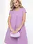 Платье "Жоржетта" (сирень) П5853