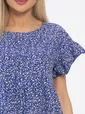 Платье Лапушка НЬЮ (синее) П15828-18М