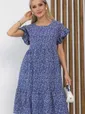 Платье Лапушка НЬЮ (синее) П15828-18М