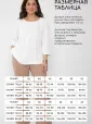 Платье Мэри (фиолетовое) П13880-12М