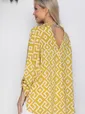 Рубашка Лето (лайм) Б10586