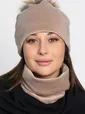Комплект шапка с помпоном и снуд (бежевый) ШПС21-23М