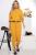 Костюм "Модное заявление" (горчица) К5534 Костюм "Модное заявление" (горчица) К5534