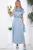 Платье Кейтлин голубое П10139 Платье Кейтлин голубое П10139