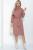 Платье Никс (пыльная роза) П12106 Платье Никс (пыльная роза) П12106