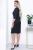 Платье "Тесса" (блэк) П7088 Платье "Тесса" (блэк) П7088