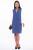 Сарафан "Марсель" (блю) П2676 Сарафан "Марсель" (блю) П2676