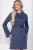 Платье "Давина" (темно-синее) П8580 Платье "Давина" (темно-синее) П8580