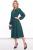 Платье "Аделайн" (грин) П3134 Платье "Аделайн" (грин) П3134