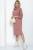 Платье Никс (пыльная роза) П12106 Платье Никс (пыльная роза) П12106