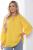 Блуза "Кантри" (желтая) Б8961 Блуза "Кантри" (желтая) Б8961