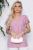 Блуза Гайана (розовая) Б10550 Блуза Гайана (розовая) Б10550