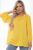 Блуза "Кантри" (желтая) Б8961 Блуза "Кантри" (желтая) Б8961